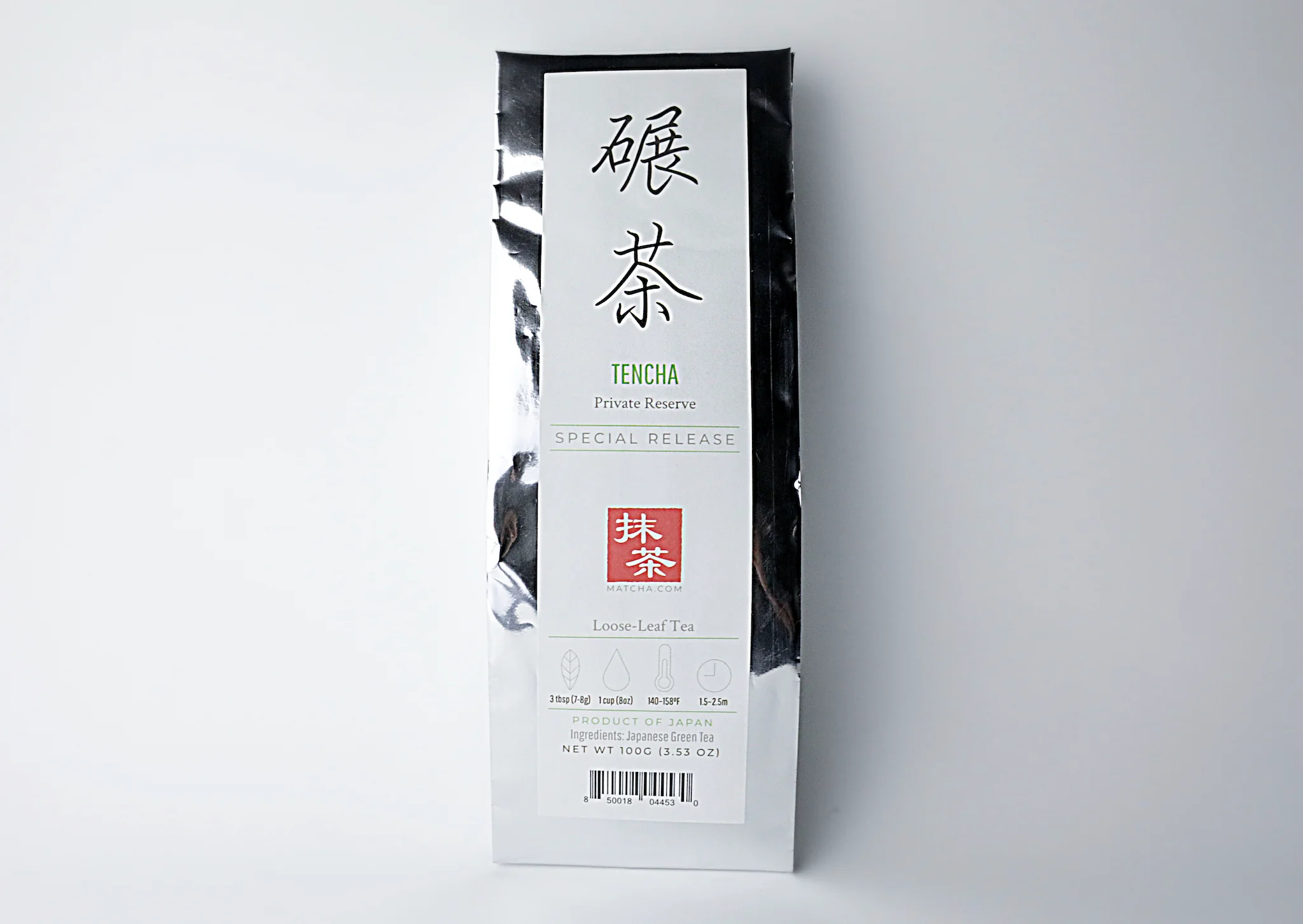 Private Reserve Tencha Leaves