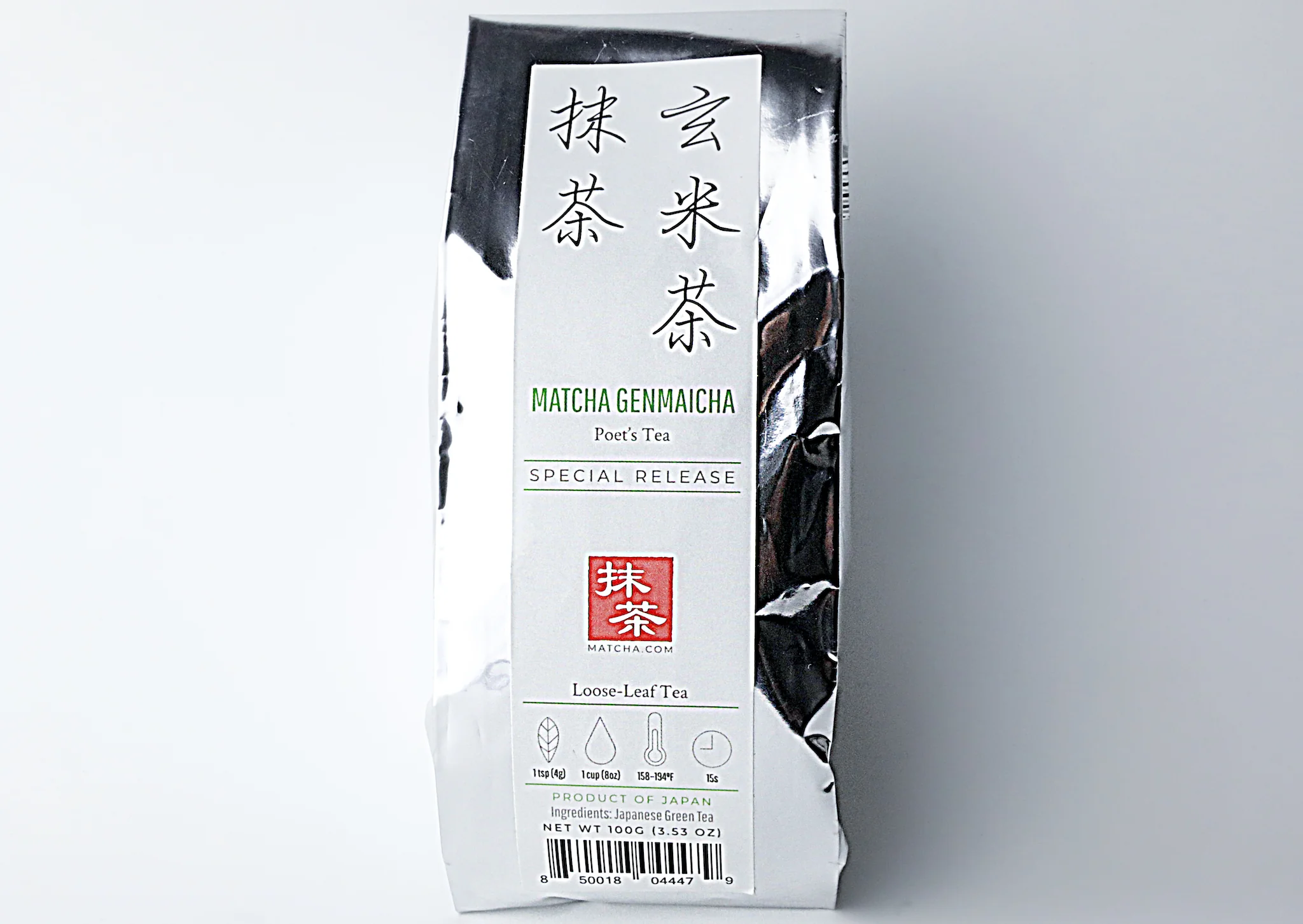 Matcha Genmaicha Loose Leaf Tea
