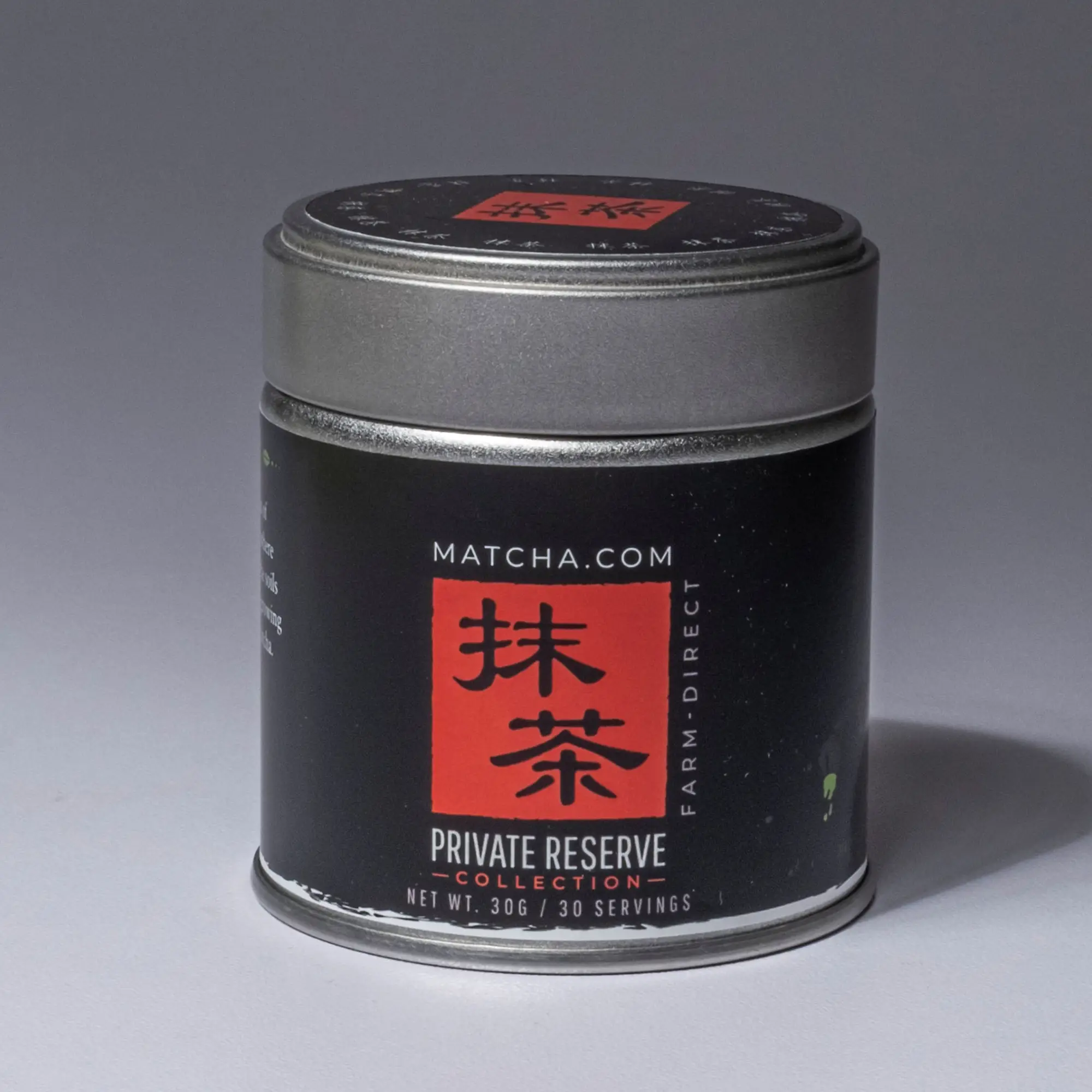 483-japanese-ceremonial-organic-matcha-usda-organic-1.webp Japanese Ceremonial Organic Matcha | USDA Organic