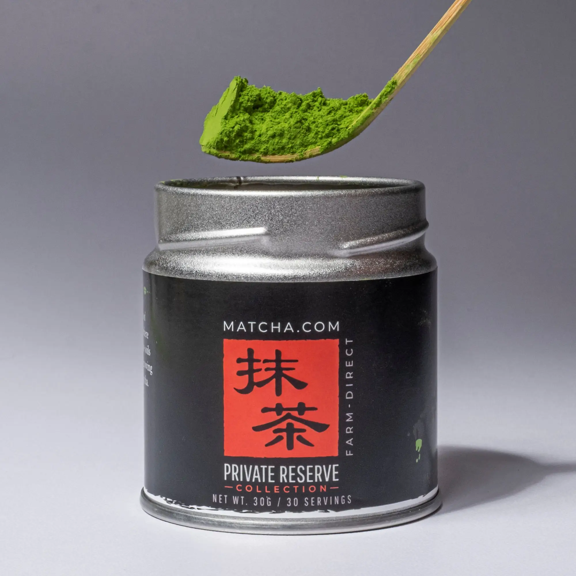 Japanese Ceremonial Organic Matcha | USDA Organic