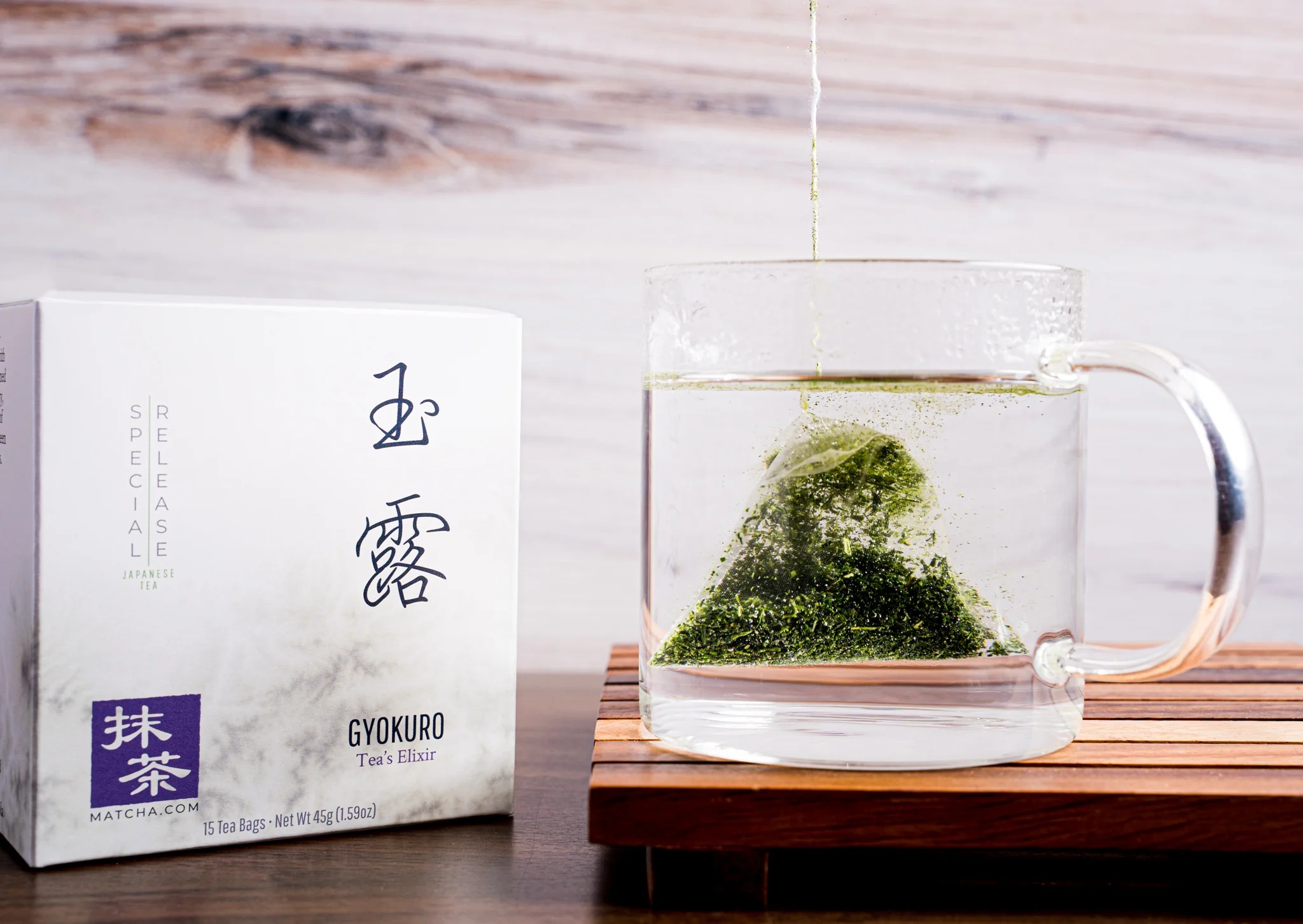 486-gyokuro-tea-bags-japanese-gyokuro-green-tea-bags-1.webp Gyokuro Tea Bags | Japanese Gyokuro Green Tea Bags