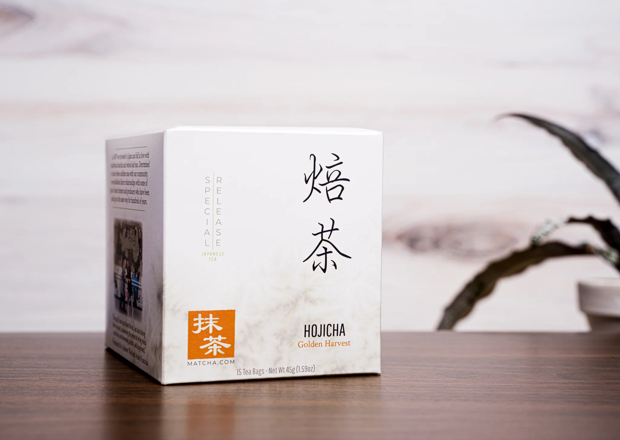 Hojicha Tea Bags