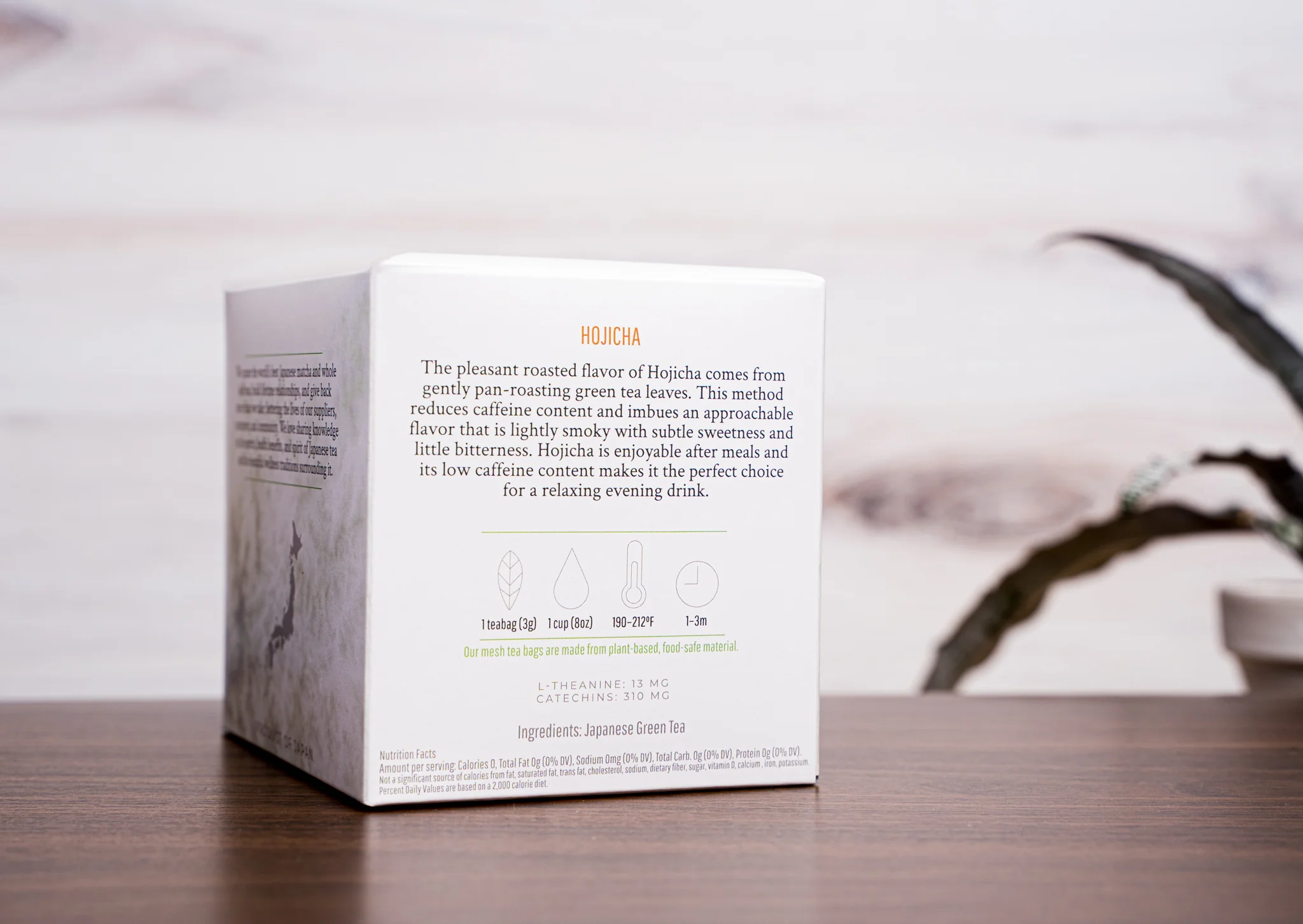 Hojicha Tea Bags
