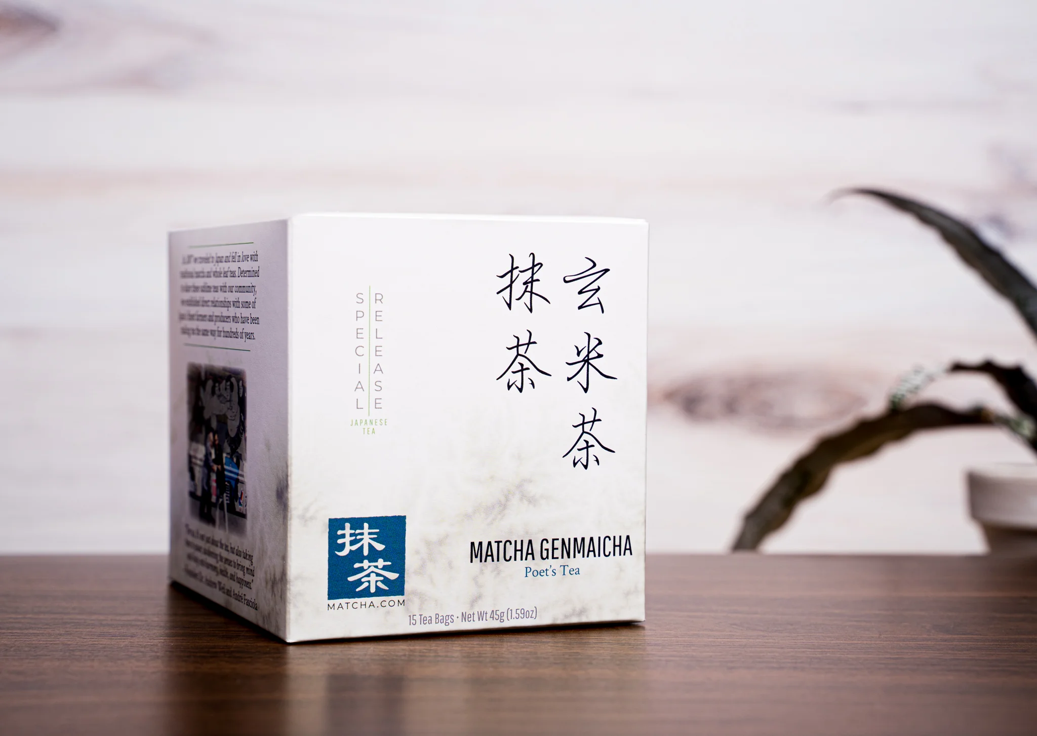 Matcha Genmaicha Tea Bags